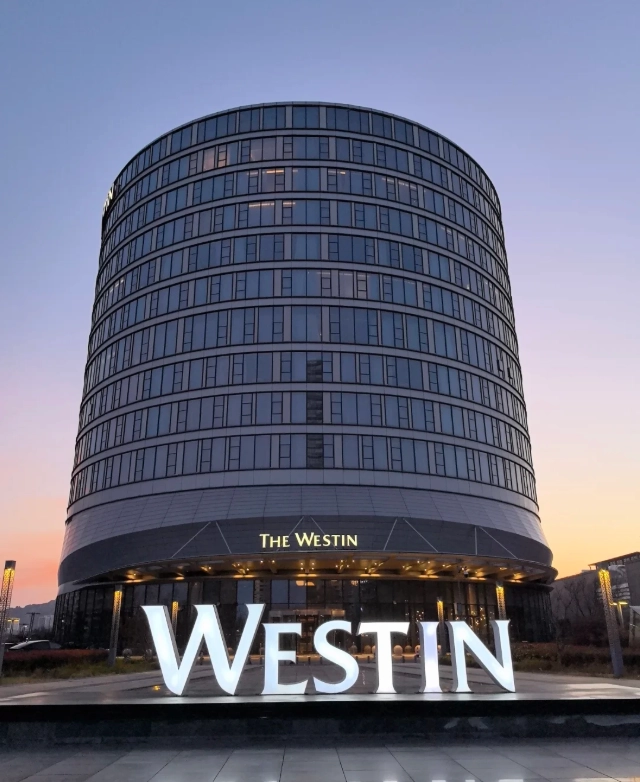 luxury stays near Qingdao beer museum luxury stays near Qingdao beer museum