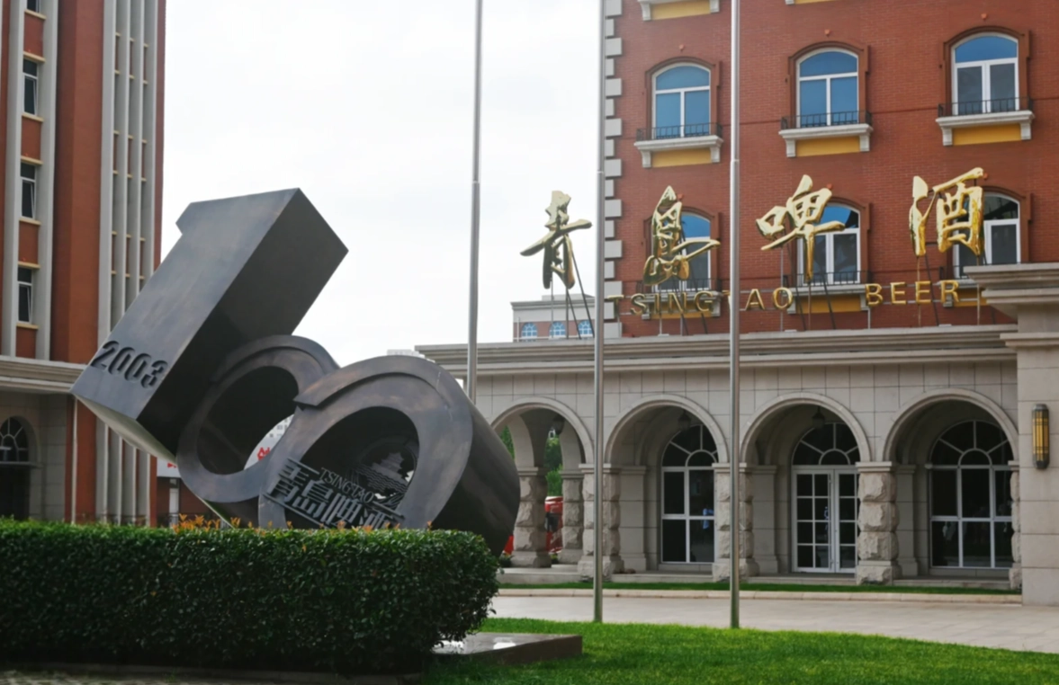 Photo of Tsingtao Brewery Museum: Qingdao attractions