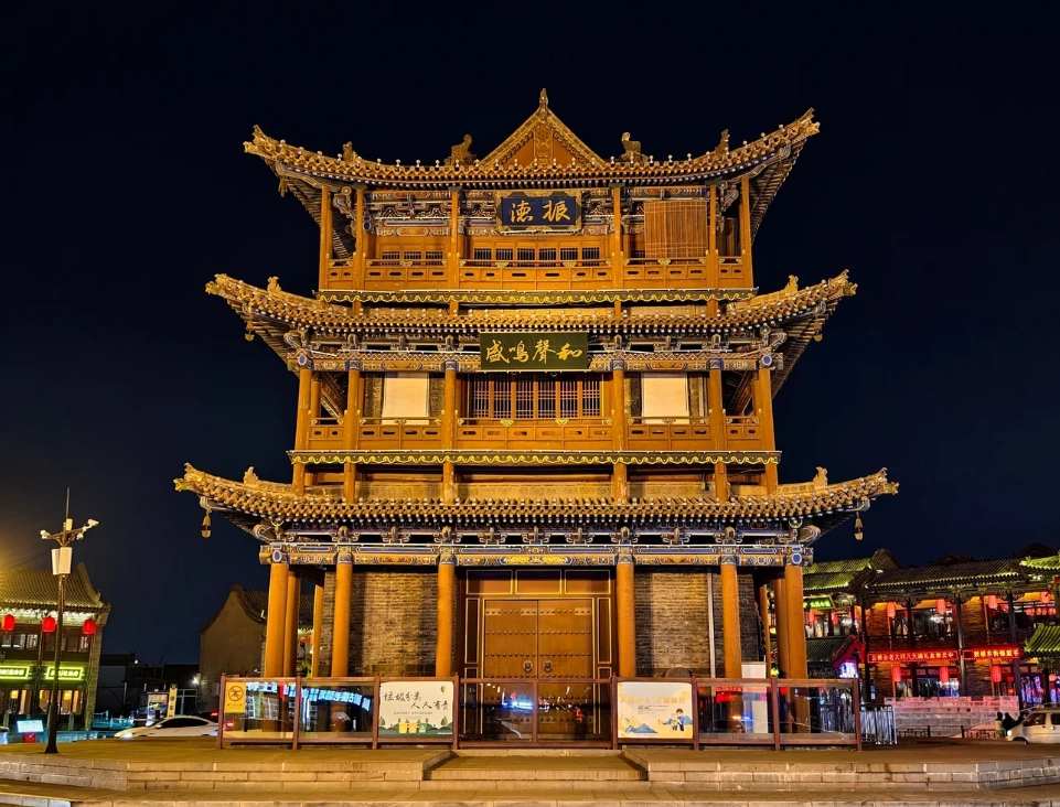 Hanging Temple visit