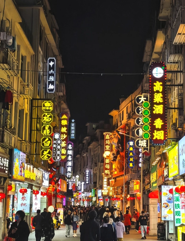 Xiamen food guide