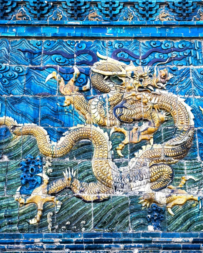Photo of Datong Nine-Dragon Screen: Datong attractions