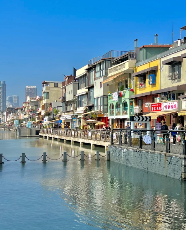 Xiamen food