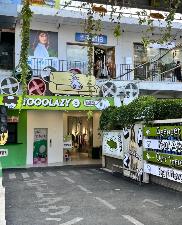 Travel photos of Xiamen: Shapowei guide