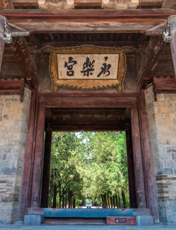 Photo of Datong Ancient City: Datong weather by month