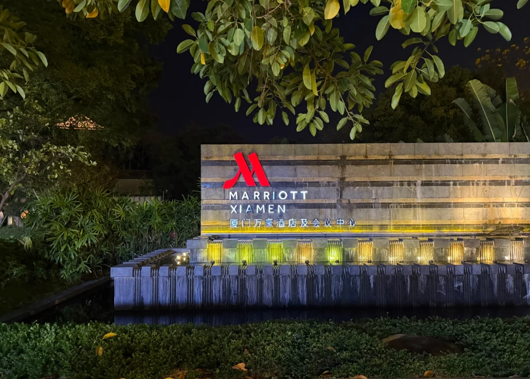 best hotels Zhongshan Road Xiamen