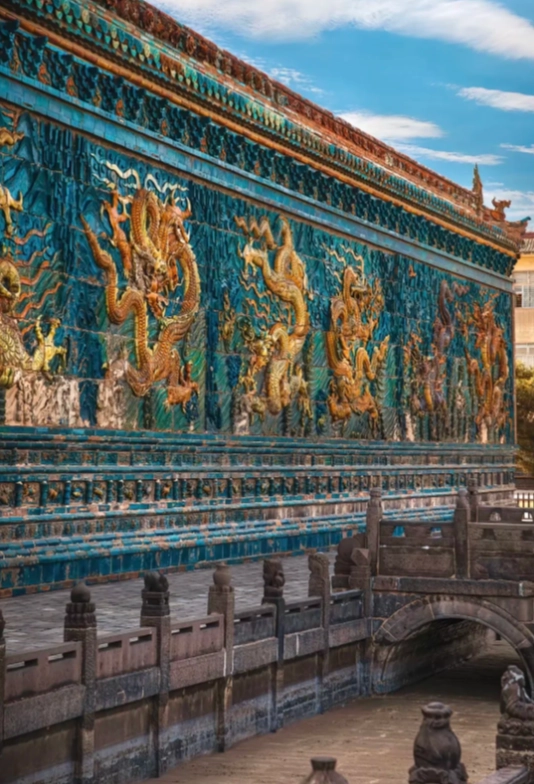 Datong Nine-Dragon Screen