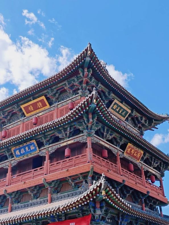 Photo of Datong Ancient City: Datong history