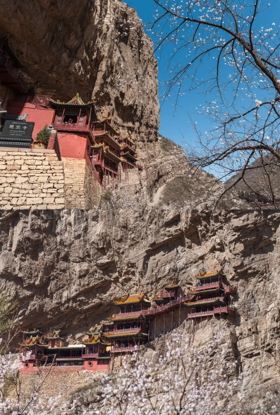 Photo of Hanging Temple: Hanging Temple how to get there