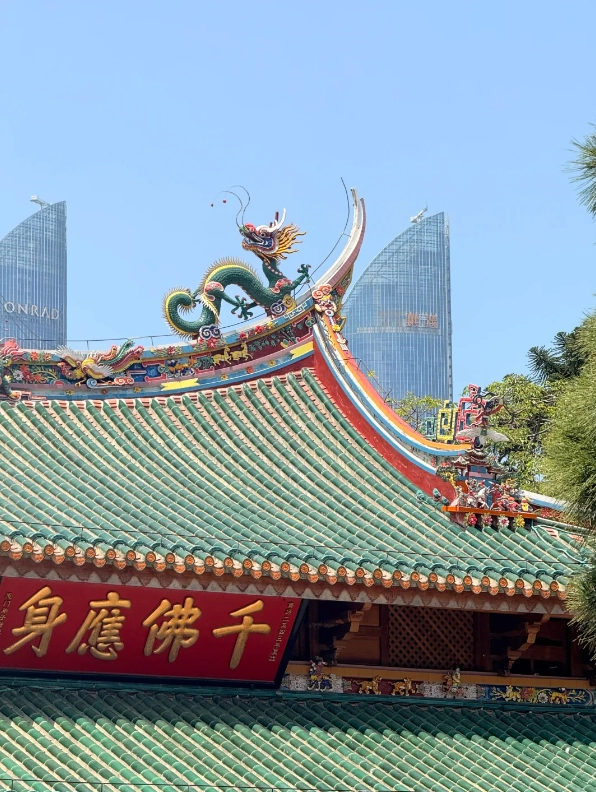 Travel photos of Xiamen: Buddhist temples in Xiamen