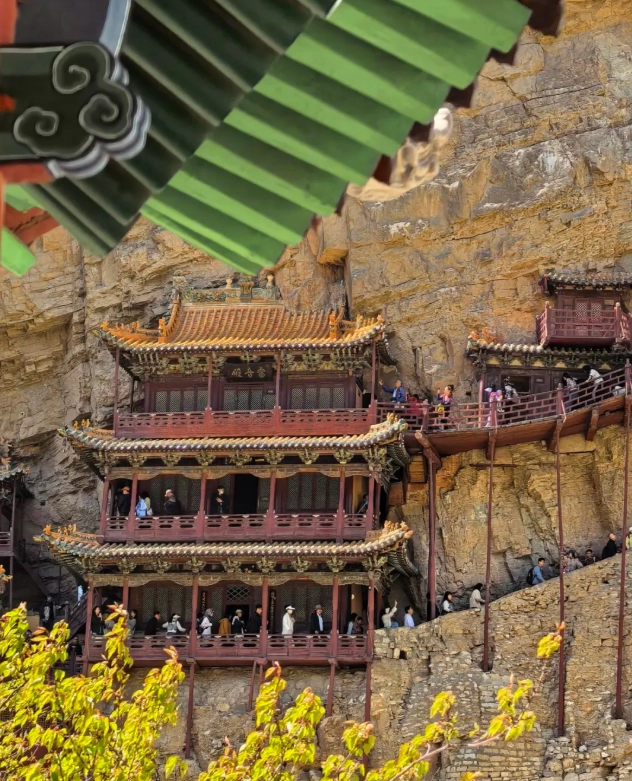 Datong travel guide Datong travel guide
