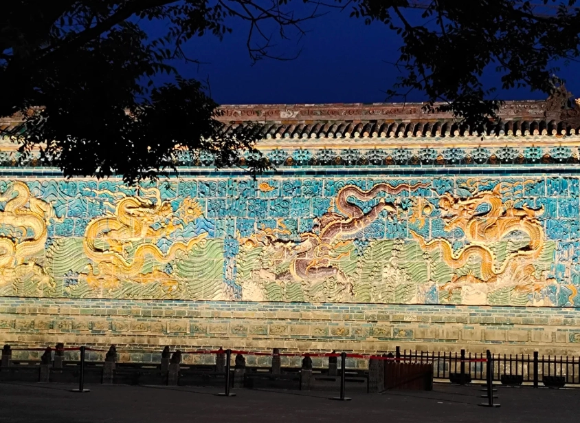 Nine-Dragon Wall Datong