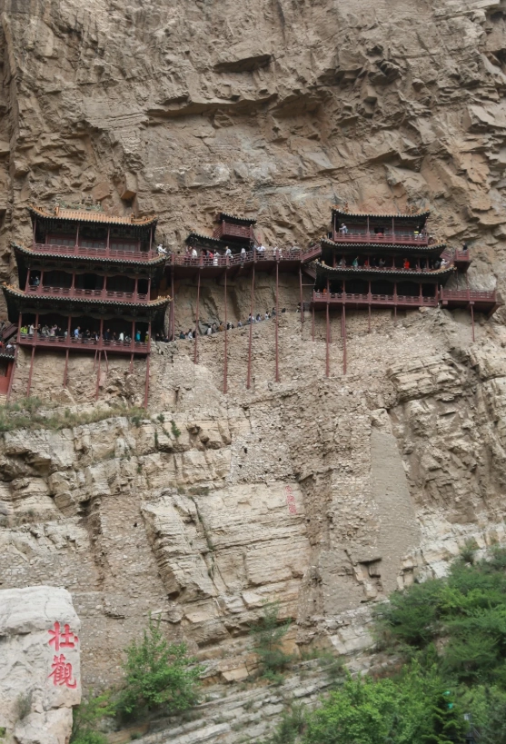 Yungang Grottoes Yungang Grottoes