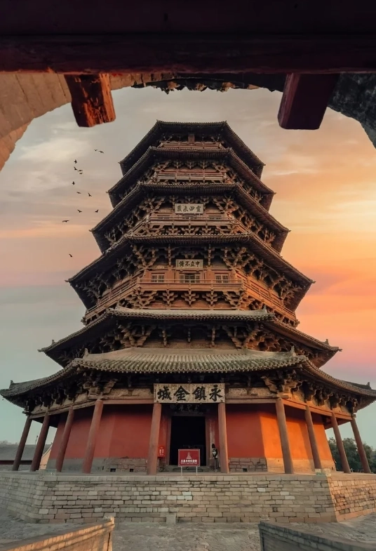 things to do in Datong