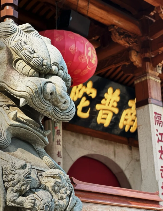 Photo of Nanputuo Temple: Nanputuo Temple free admission