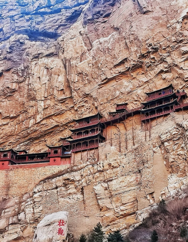 Datong 2 day itinerary