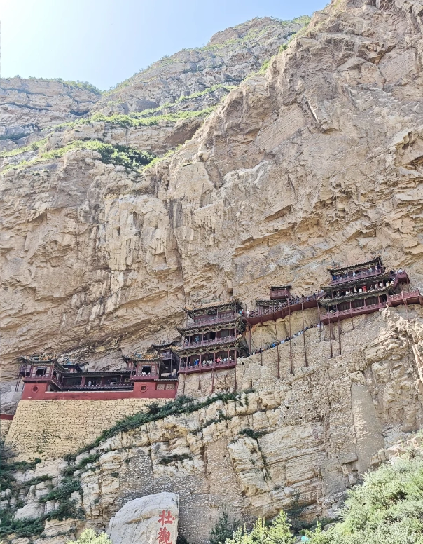Photo of Hanging Temple: Hanging Temple Datong