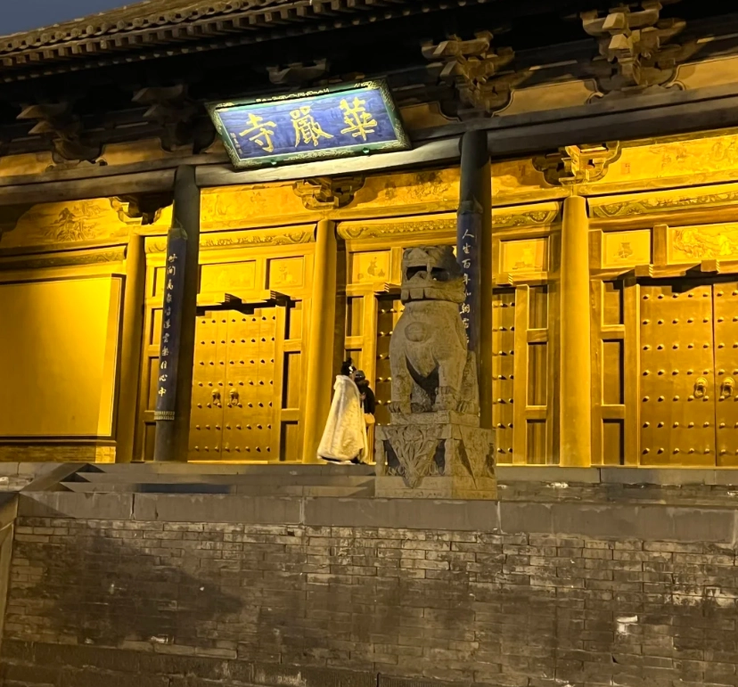 Yungang Grottoes