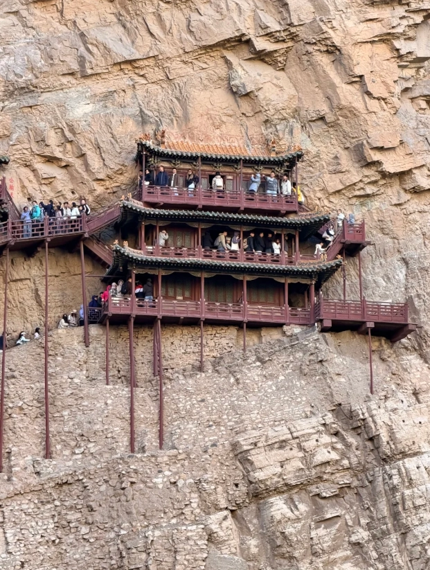 Datong Old City