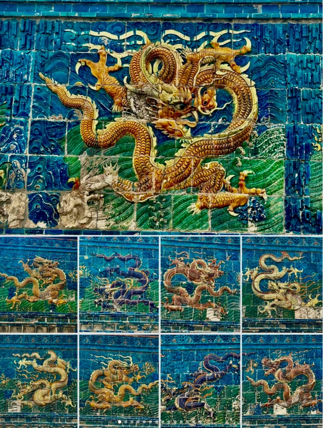 Photo of Datong Nine-Dragon Screen: Datong Nine-Dragon Screen review