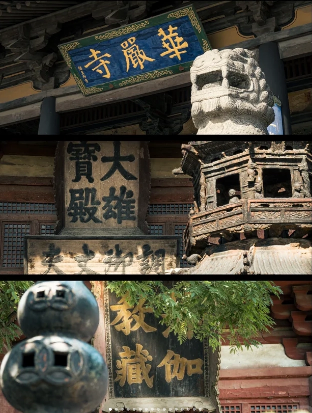 things to do in Datong things to do in Datong