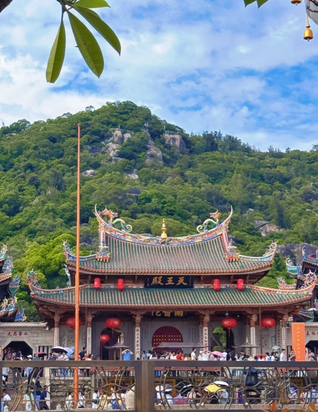 Xiamen travel plan