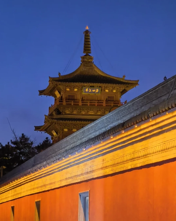 Datong attractions