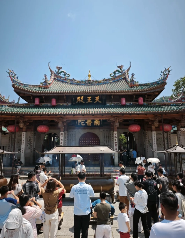 Gulangyu Island Gulangyu Island