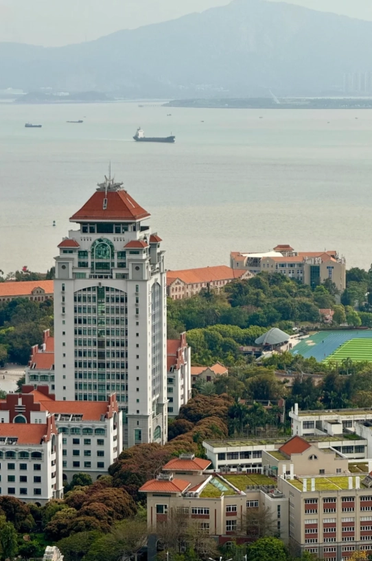 Photo of Gulangyu Island: Xiamen University campus