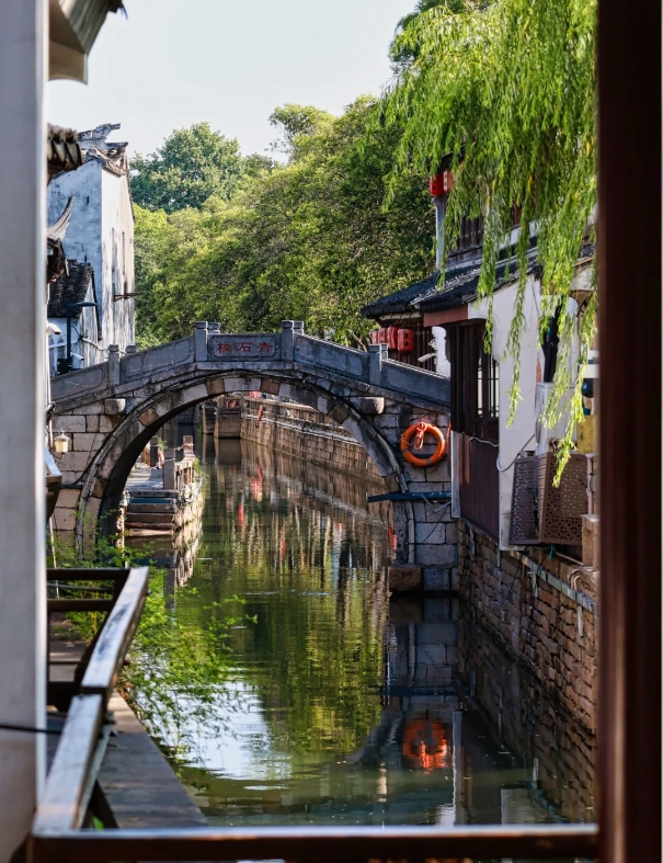 Photo of Pingjiang Road: Pingjiang Road restaurants