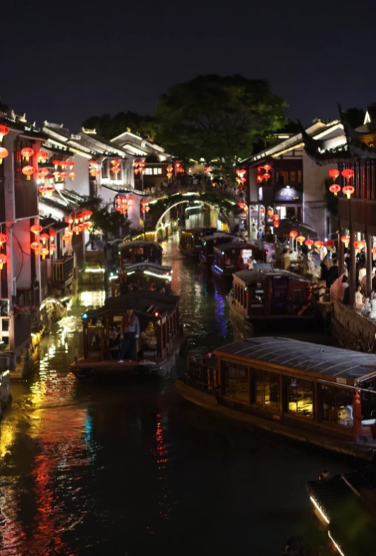 Pingjiang Road night walk