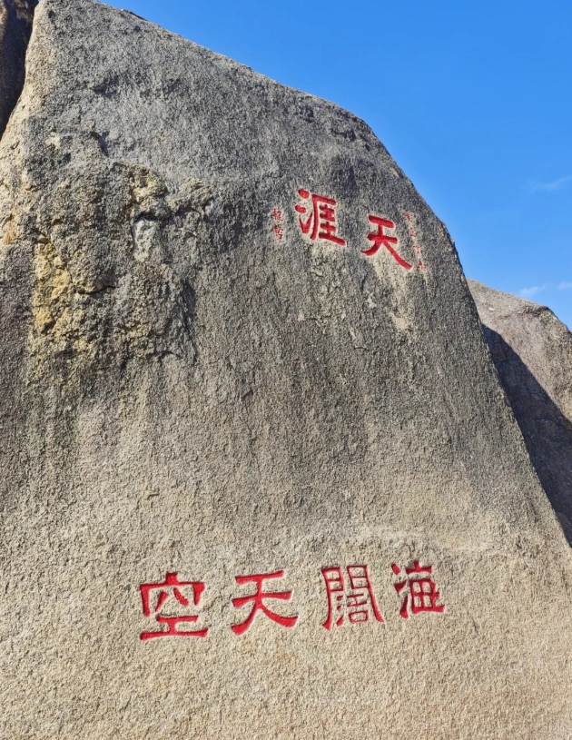 Tianya Haijiao: What to Know Before Visiting Sanya's Iconic Site