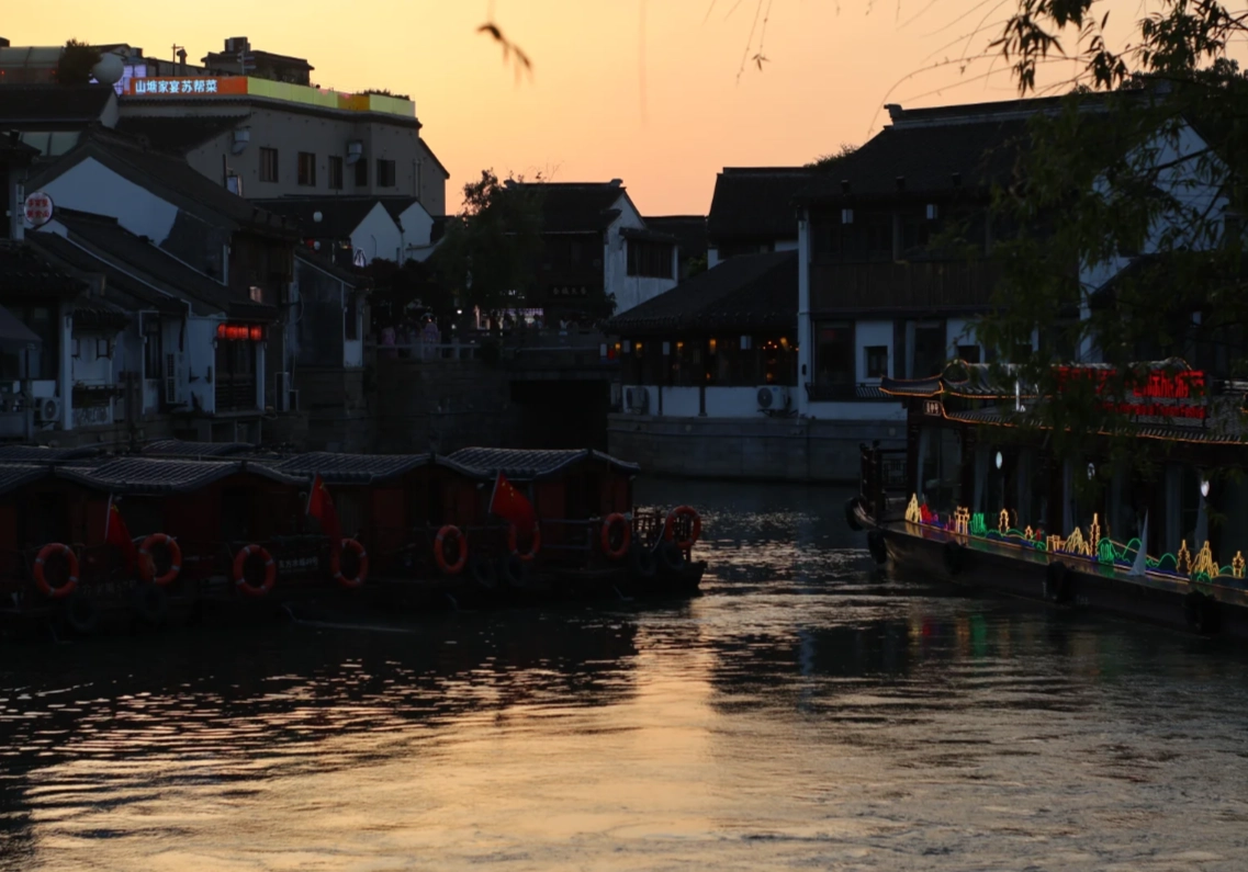 Photo of Pingjiang Road: Suzhou ancient street