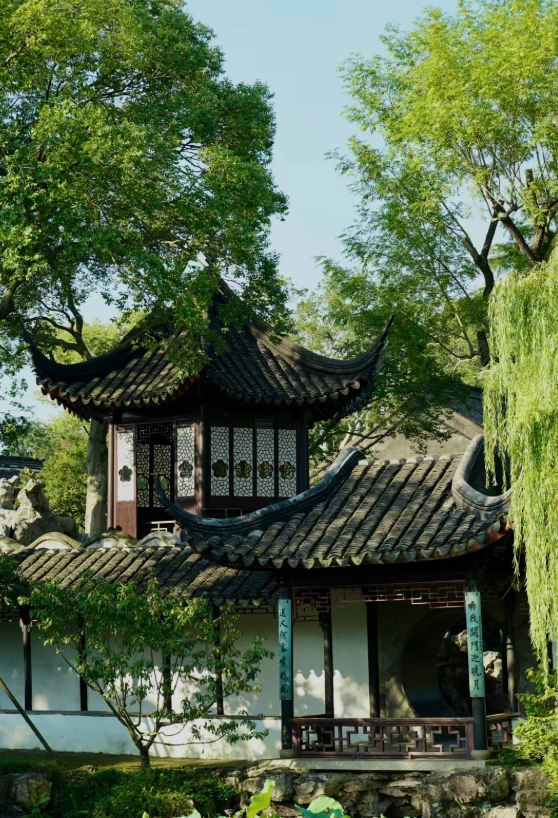 Photo of Humble Administrator's Garden: Humble Administrator's Garden tickets
