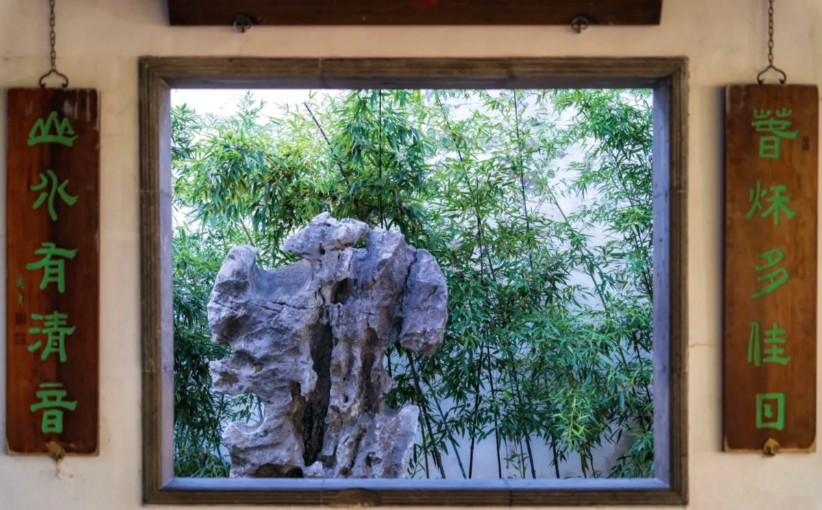 Photo of Humble Administrator's Garden: Best time to visit Humble Administrator's Garden