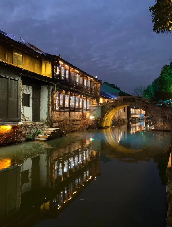 Suzhou trip planner