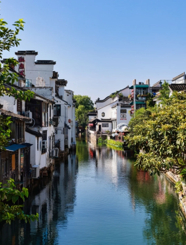 Photo of Pingjiang Road: Suzhou ancient street