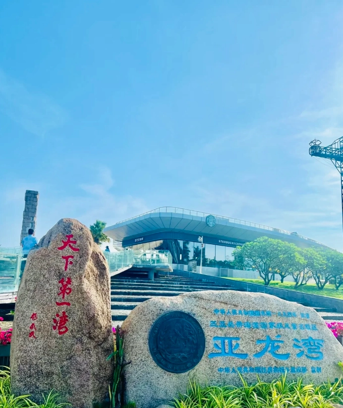 Things to Do in Sanya: Hidden Beach & Local Secrets