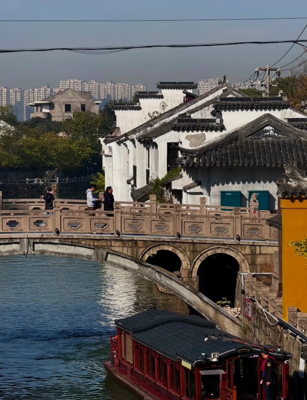 Suzhou classical gardens