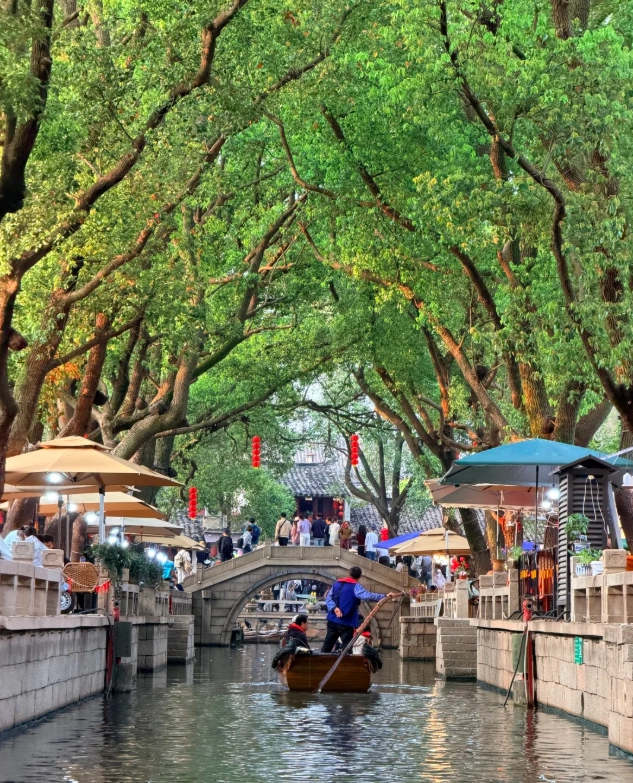Suzhou water town