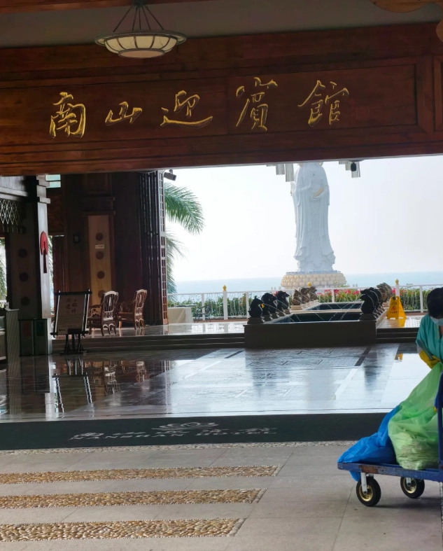 Where to Stay Near Nanshan: Best Hotels for Culture & Beach Access