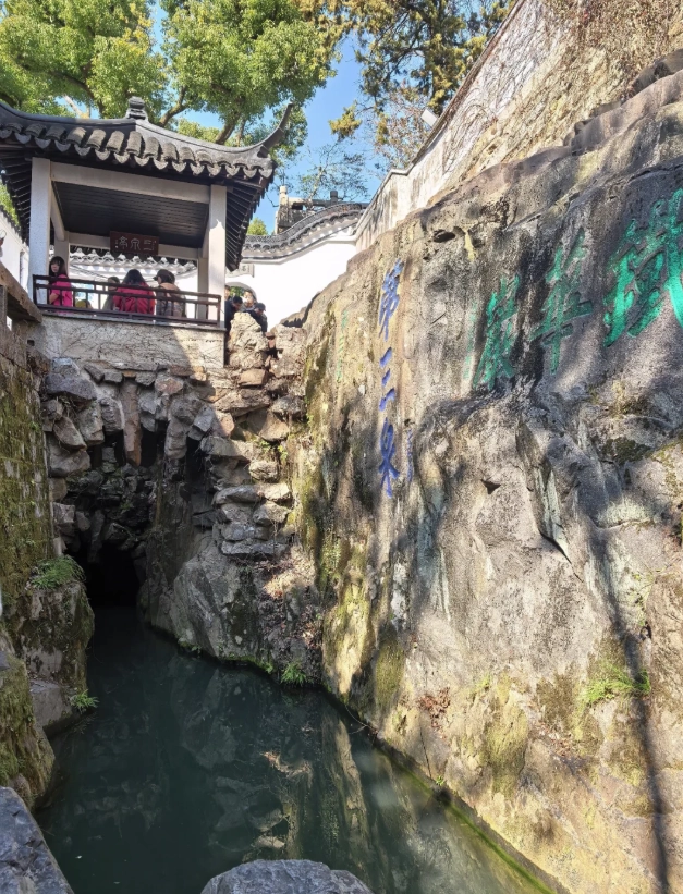 Photo of Tiger Hill Suzhou: Suzhou top attractions