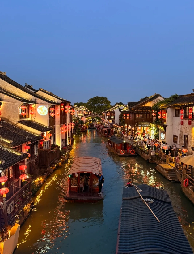 Photo of Tongli Water Town: Suzhou classical gardens