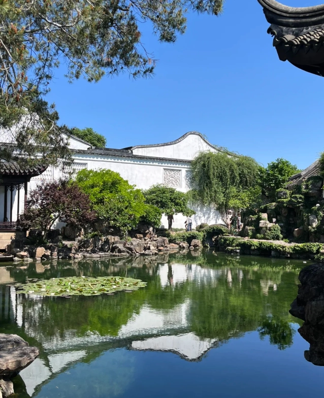 Suzhou garden worth visiting