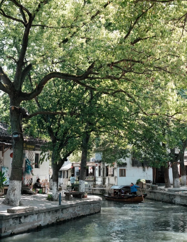 Suzhou food guide