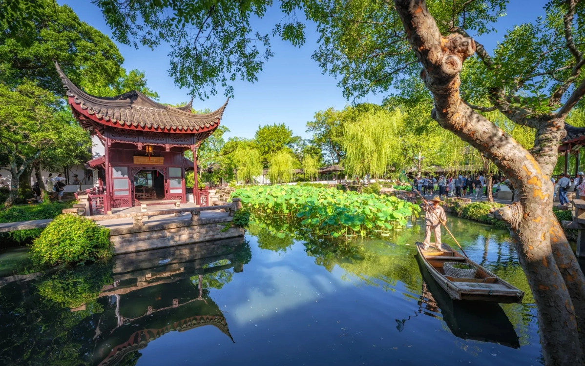 Photo of Humble Administrator's Garden: Humble Administrator's Garden tickets