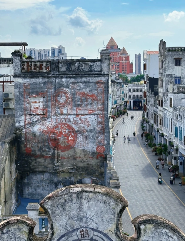 Haikou Qilou Old Street