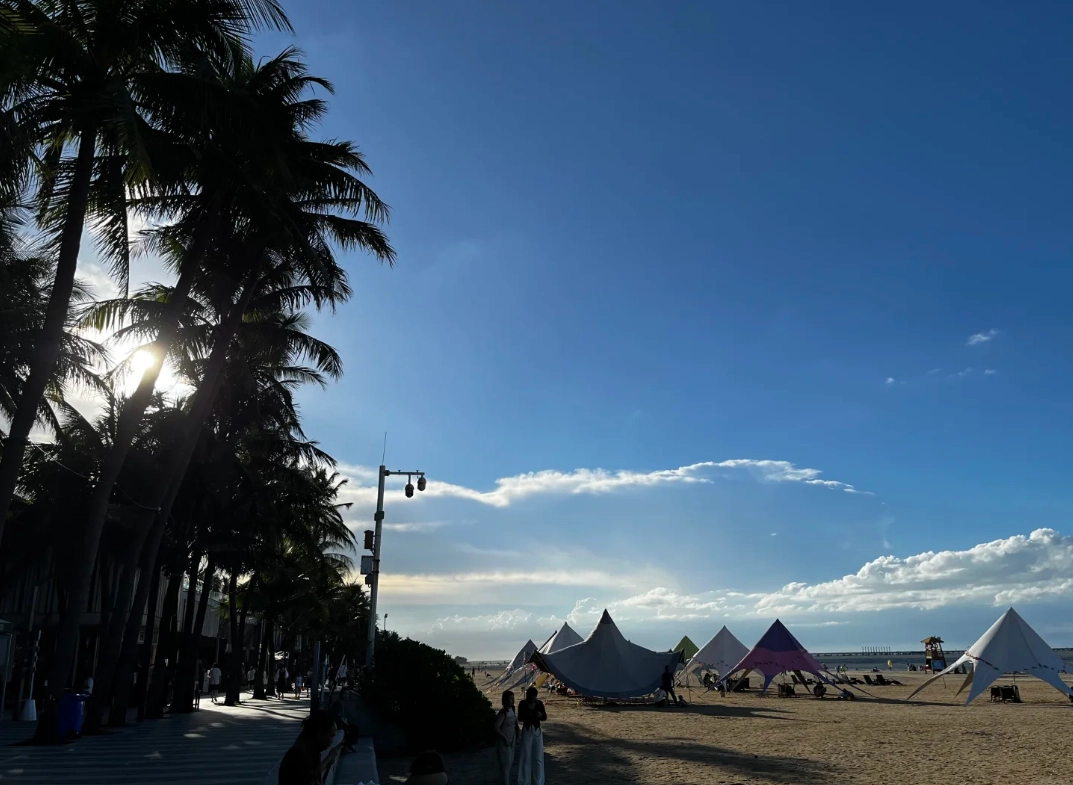 Photo of Holiday Beach Haikou: Hainan beach