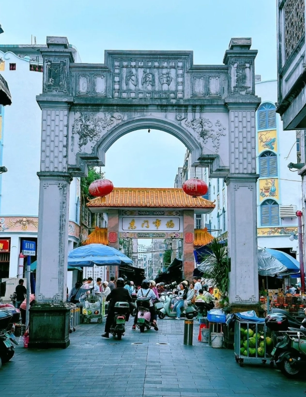 things to do in Haikou