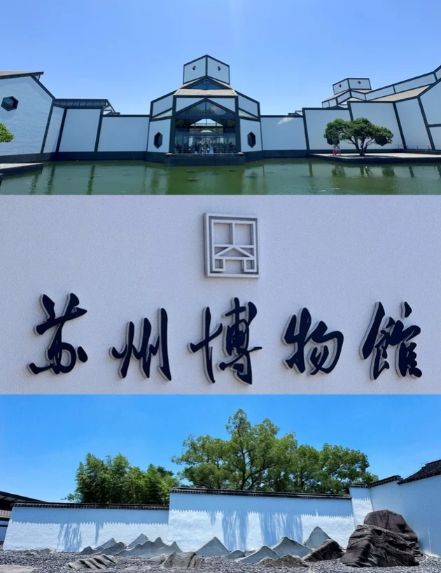 Suzhou food guide