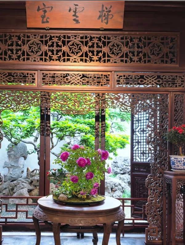 Suzhou attractions